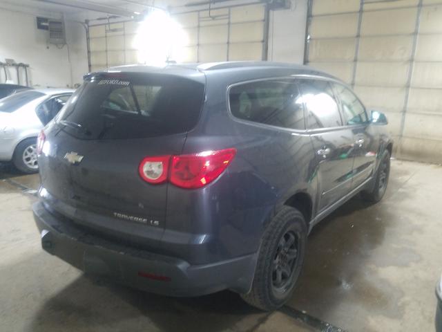 Photo 3 VIN: 1GNKRFED5CJ260266 - CHEVROLET TRAVERSE L 