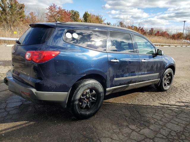 Photo 2 VIN: 1GNKRFED5CJ368032 - CHEVROLET TRAVERSE L 