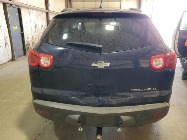 Photo 5 VIN: 1GNKRFED5CJ369441 - CHEVROLET TRAVERSE L 