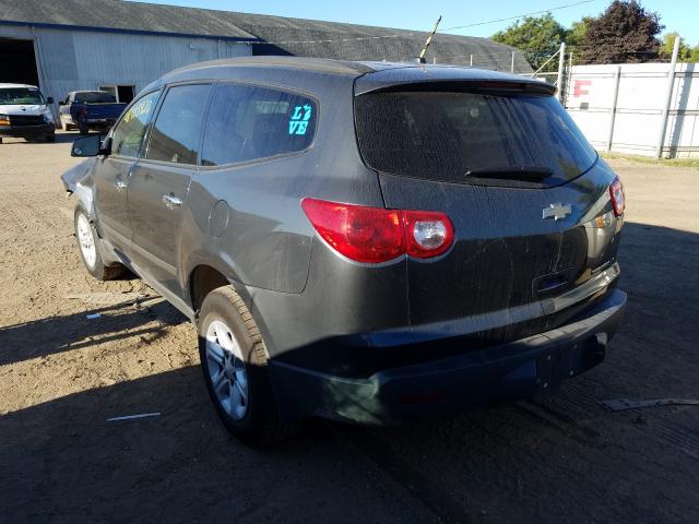 Photo 2 VIN: 1GNKRFED5CJ380682 - CHEVROLET TRAVERSE L 