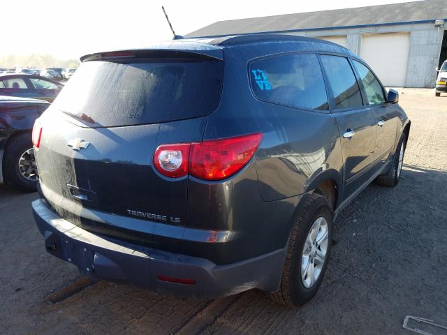 Photo 3 VIN: 1GNKRFED5CJ380682 - CHEVROLET TRAVERSE L 