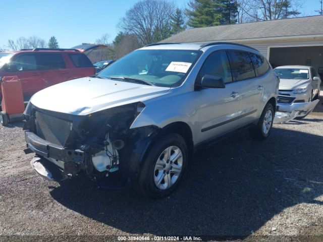 Photo 1 VIN: 1GNKRFED5FJ197660 - CHEVROLET TRAVERSE 