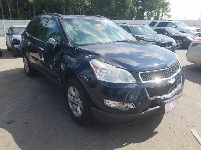 Photo 0 VIN: 1GNKRFED6BJ275227 - CHEVROLET TRAVERSE L 