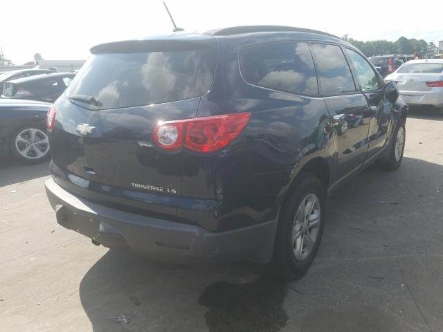 Photo 3 VIN: 1GNKRFED6BJ275227 - CHEVROLET TRAVERSE L 