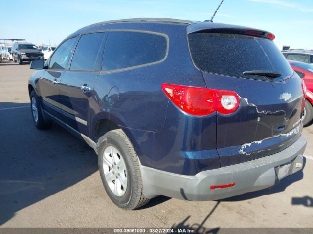 Photo 2 VIN: 1GNKRFED6BJ309635 - CHEVROLET TRAVERSE 