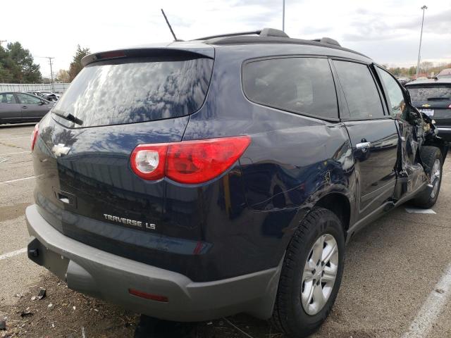 Photo 3 VIN: 1GNKRFED6BJ378096 - CHEVROLET TRAVERSE L 