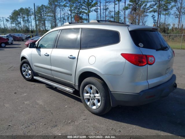 Photo 2 VIN: 1GNKRFED6CJ203140 - CHEVROLET TRAVERSE 