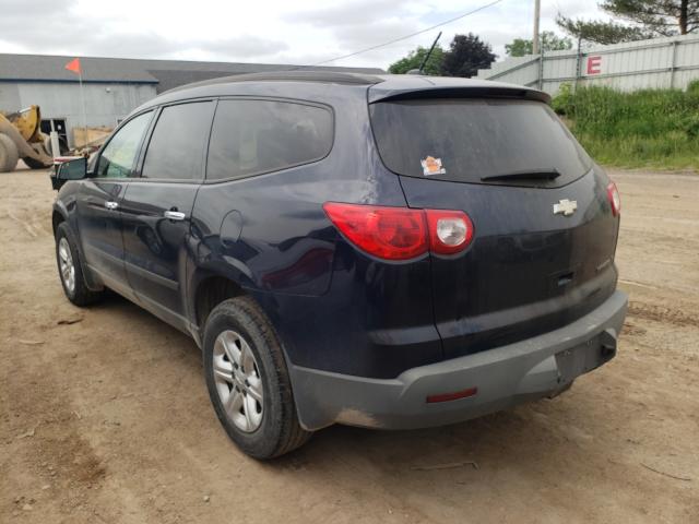 Photo 2 VIN: 1GNKRFED6CJ282504 - CHEVROLET TRAVERSE L 