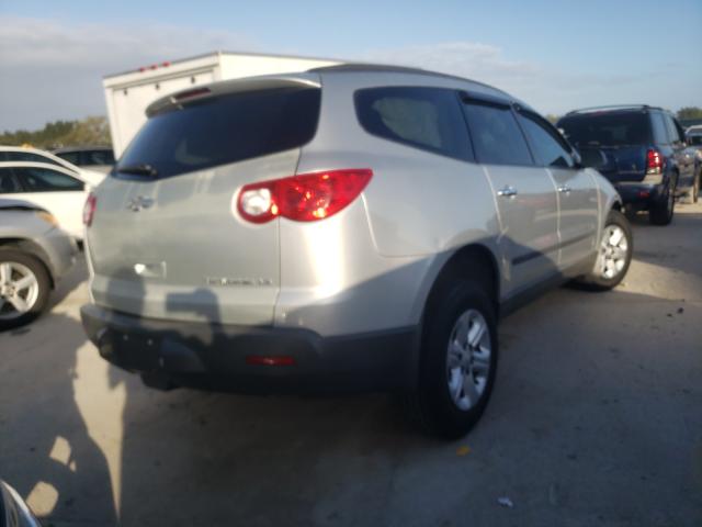 Photo 3 VIN: 1GNKRFED7BJ382836 - CHEVROLET TRAVERSE L 