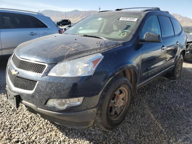 Photo 1 VIN: 1GNKRFED7CJ265355 - CHEVROLET TRAVERSE 