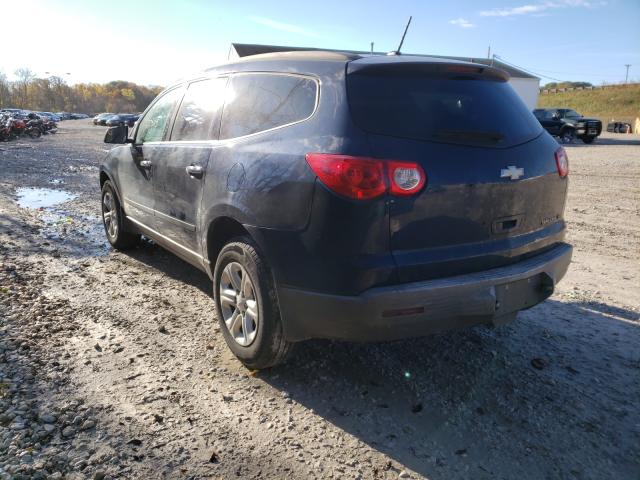 Photo 2 VIN: 1GNKRFED7CJ279076 - CHEVROLET TRAVERSE L 