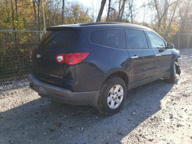 Photo 3 VIN: 1GNKRFED7CJ279076 - CHEVROLET TRAVERSE L 