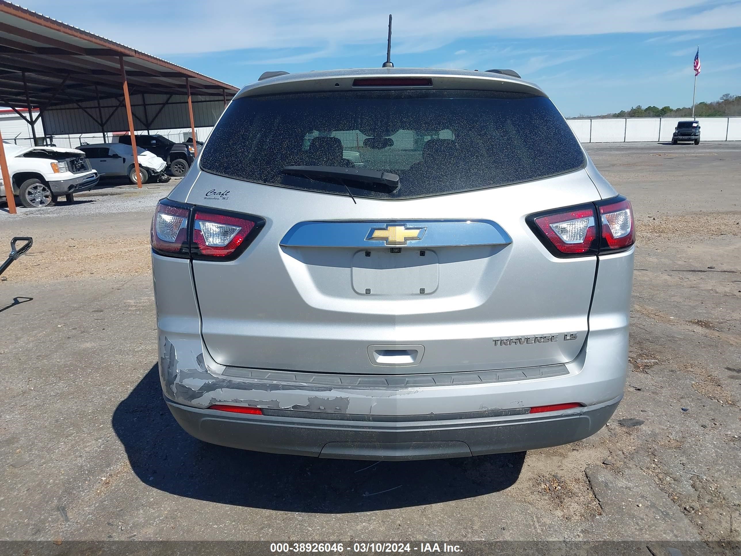 Photo 5 VIN: 1GNKRFED7DJ102920 - CHEVROLET TRAVERSE 