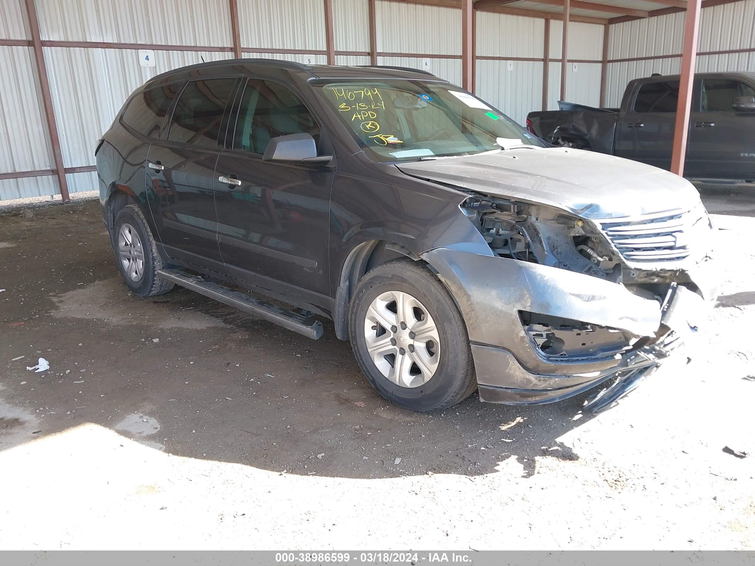 Photo 0 VIN: 1GNKRFED7EJ321667 - CHEVROLET TRAVERSE 