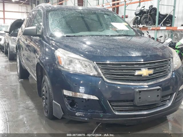 Photo 5 VIN: 1GNKRFED7HJ203249 - CHEVROLET TRAVERSE 