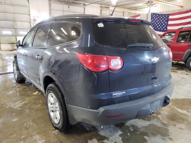 Photo 2 VIN: 1GNKRFED8CJ186826 - CHEVROLET TRAVERSE L 