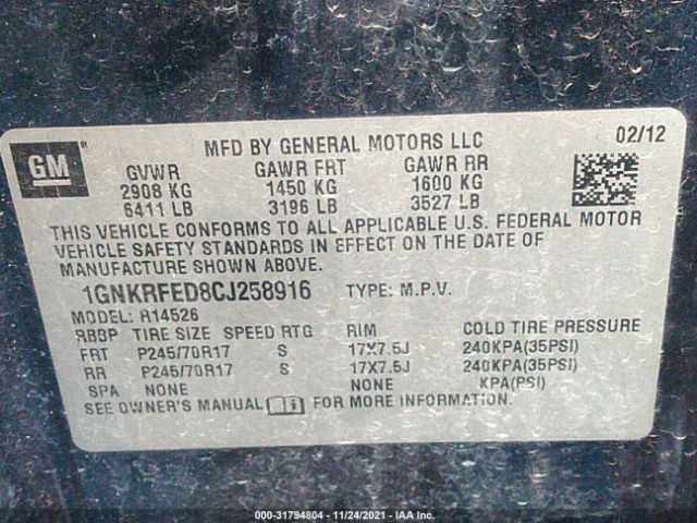 Photo 8 VIN: 1GNKRFED8CJ258916 - CHEVROLET TRAVERSE 