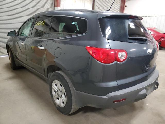 Photo 2 VIN: 1GNKRFED8CJ301120 - CHEVROLET TRAVERSE L 