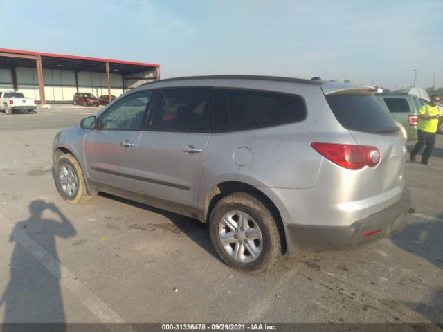 Photo 2 VIN: 1GNKRFED8CJ371698 - CHEVROLET TRAVERSE 