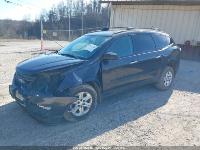 Photo 1 VIN: 1GNKRFED8DJ128216 - CHEVROLET TRAVERSE 