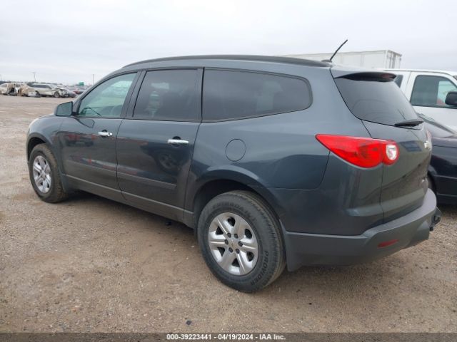 Photo 2 VIN: 1GNKRFED9BJ292829 - CHEVROLET TRAVERSE 