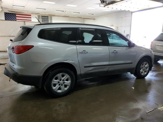 Photo 2 VIN: 1GNKRFED9CJ392527 - CHEVROLET TRAVERSE L 