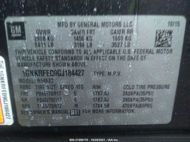 Photo 8 VIN: 1GNKRFED9GJ184427 - CHEVROLET TRAVERSE 