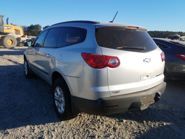 Photo 2 VIN: 1GNKRFEDXCJ257671 - CHEVROLET TRAVERSE L 