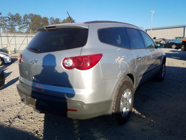 Photo 3 VIN: 1GNKRFEDXCJ257671 - CHEVROLET TRAVERSE L 