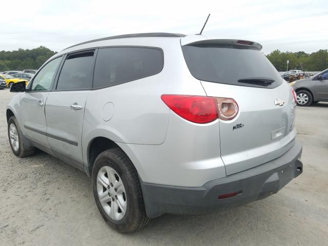 Photo 2 VIN: 1GNKRFEDXCJ280349 - CHEVROLET TRAVERSE L 