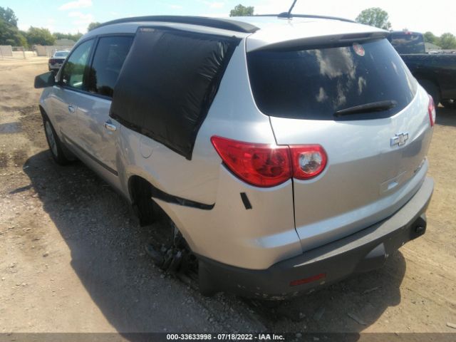 Photo 2 VIN: 1GNKRFEDXCJ370729 - CHEVROLET TRAVERSE 