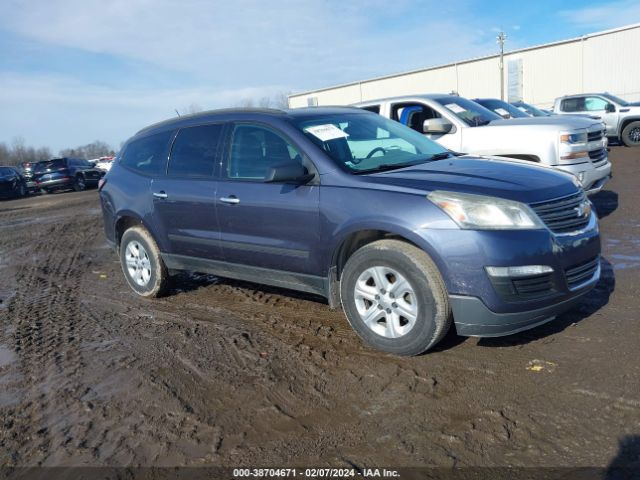 Photo 0 VIN: 1GNKRFEDXDJ111868 - CHEVROLET TRAVERSE 