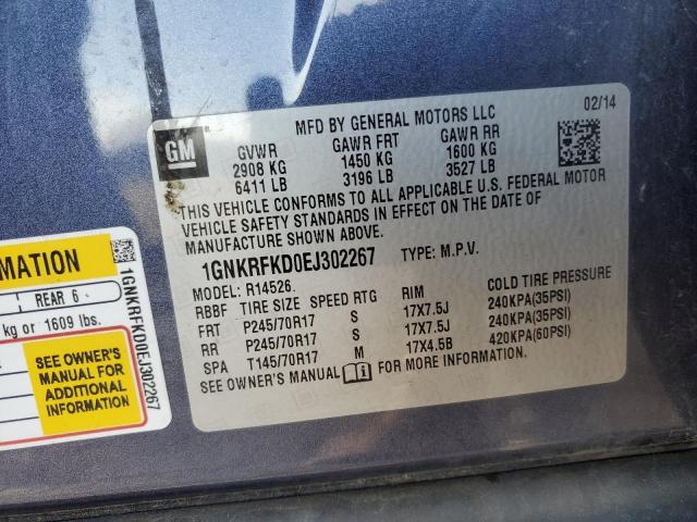 Photo 13 VIN: 1GNKRFKD0EJ302267 - CHEVROLET TRAVERSE 