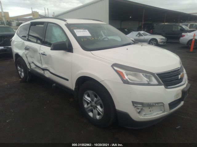 Photo 5 VIN: 1GNKRFKD1DJ104912 - CHEVROLET TRAVERSE 