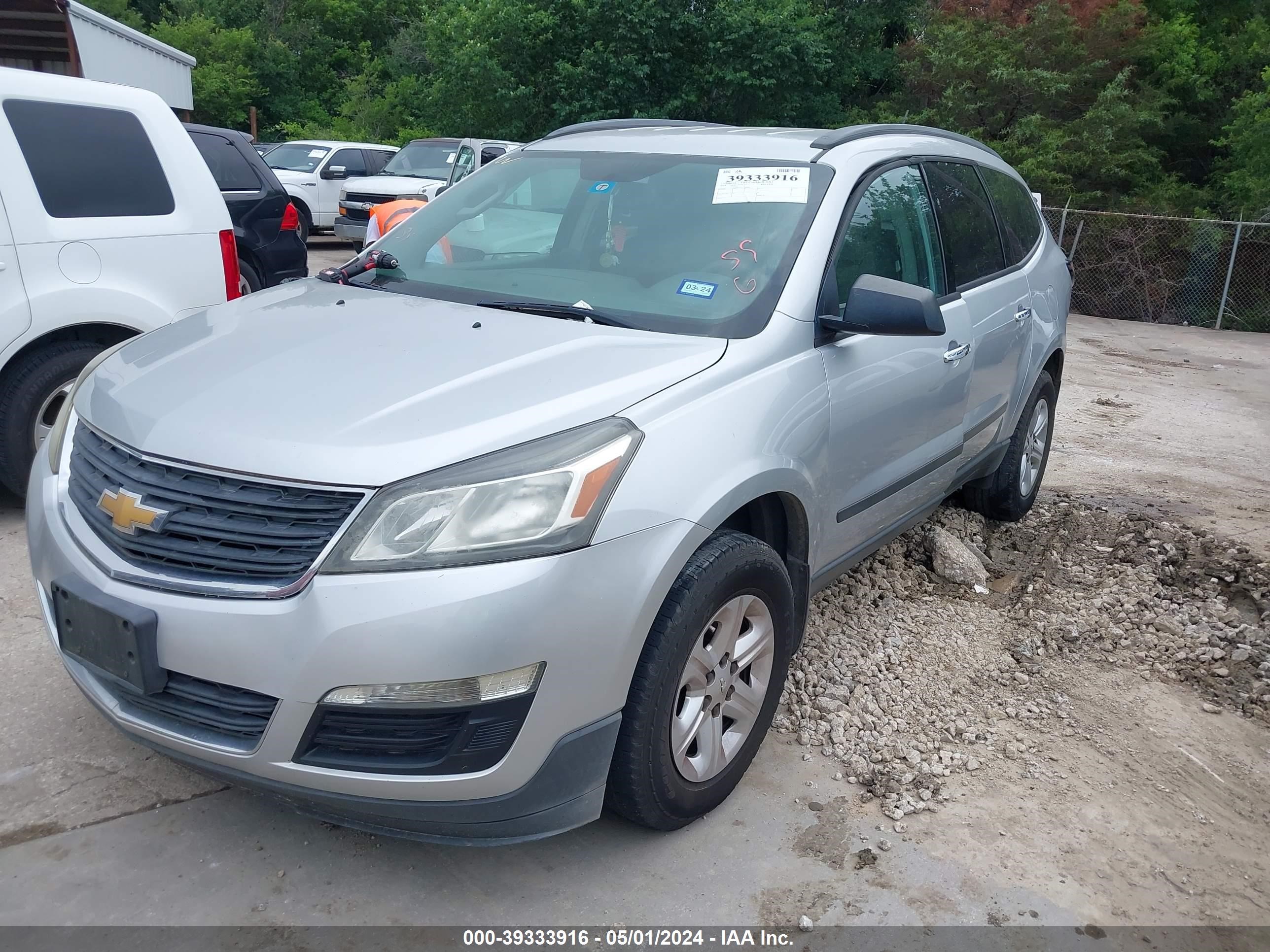 Photo 1 VIN: 1GNKRFKD1EJ236716 - CHEVROLET TRAVERSE 