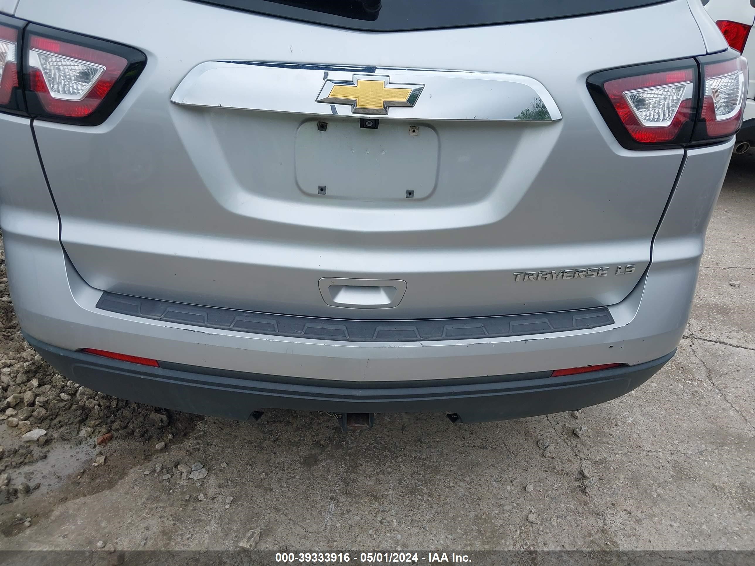 Photo 5 VIN: 1GNKRFKD1EJ236716 - CHEVROLET TRAVERSE 