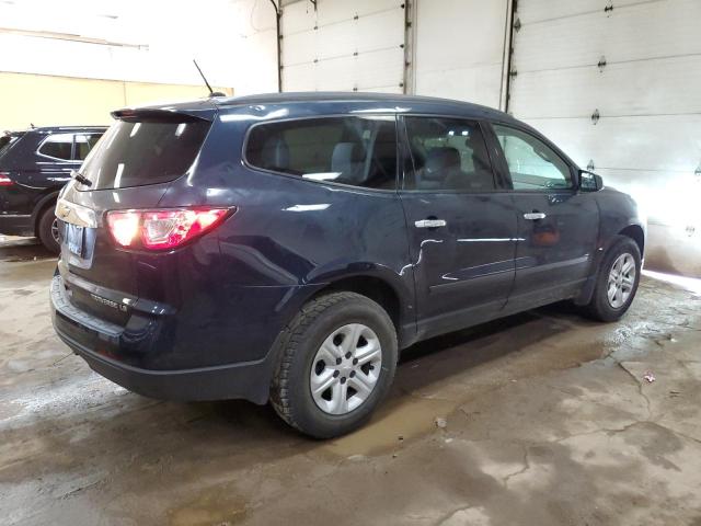 Photo 2 VIN: 1GNKRFKD1FJ333190 - CHEVROLET TRAVERSE L 