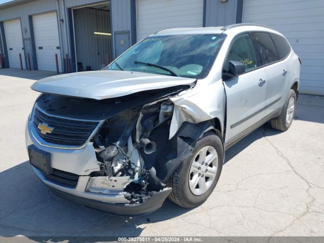 Photo 5 VIN: 1GNKRFKD4FJ322085 - CHEVROLET TRAVERSE 