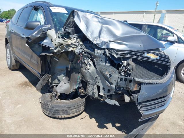 Photo 5 VIN: 1GNKRFKD6DJ133791 - CHEVROLET TRAVERSE 