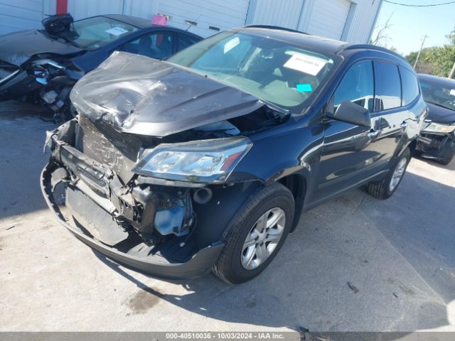 Photo 1 VIN: 1GNKRFKD6FJ369862 - CHEVROLET TRAVERSE 