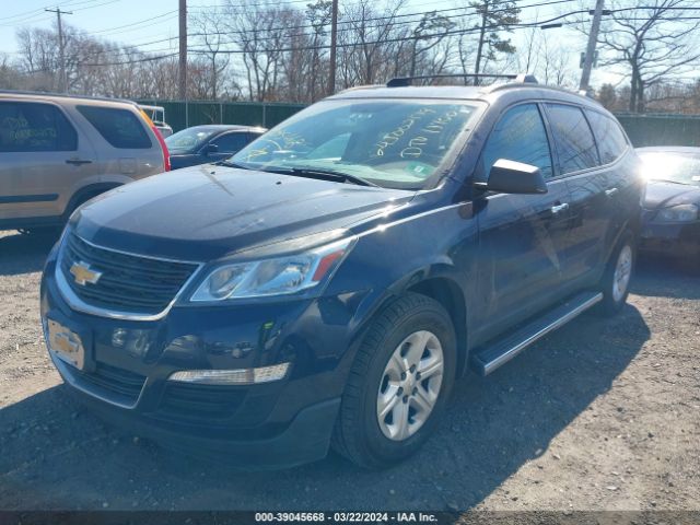 Photo 1 VIN: 1GNKRFKD6FJ371286 - CHEVROLET TRAVERSE 