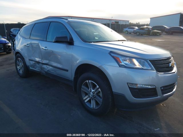 Photo 0 VIN: 1GNKRFKD7HJ258725 - CHEVROLET TRAVERSE 