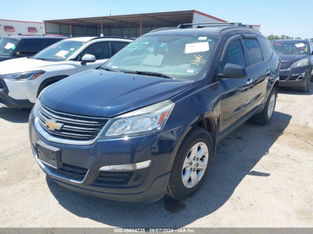 Photo 1 VIN: 1GNKRFKD8FJ357230 - CHEVROLET TRAVERSE 