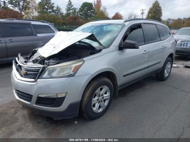 Photo 1 VIN: 1GNKRFKD8GJ220340 - CHEVROLET TRAVERSE 