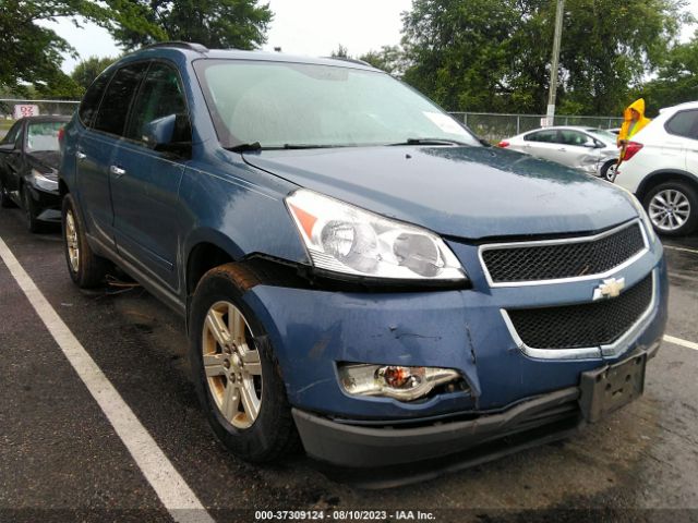 Photo 5 VIN: 1GNKRGED0CJ311050 - CHEVROLET TRAVERSE 