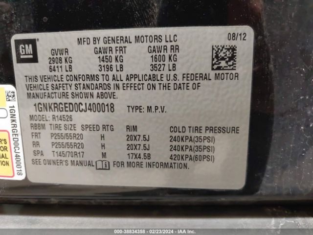 Photo 8 VIN: 1GNKRGED0CJ400018 - CHEVROLET TRAVERSE 