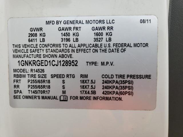 Photo 9 VIN: 1GNKRGED1CJ128952 - CHEVROLET TRAVERSE L 