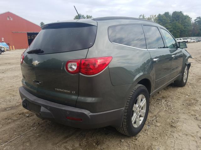 Photo 3 VIN: 1GNKRGED2BJ261265 - CHEVROLET TRAVERSE L 