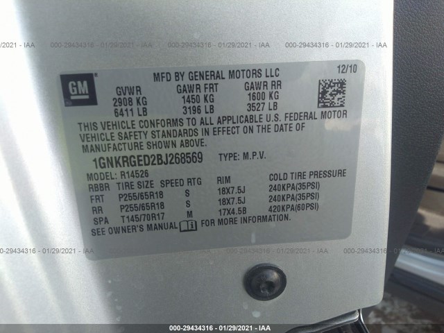 Photo 8 VIN: 1GNKRGED2BJ268569 - CHEVROLET TRAVERSE 