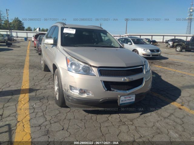 Photo 5 VIN: 1GNKRGED2BJ285193 - CHEVROLET TRAVERSE 